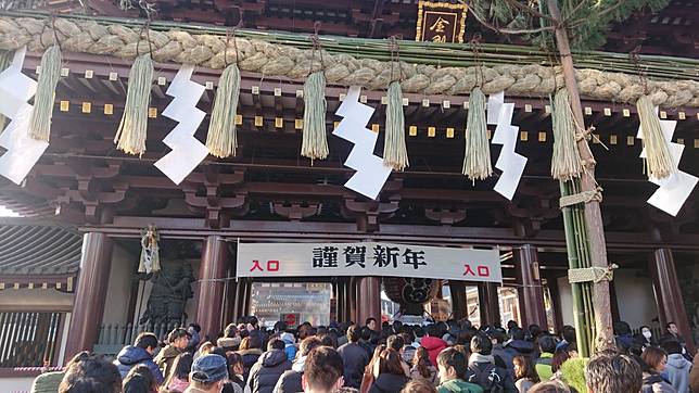 初到日本與現在 5