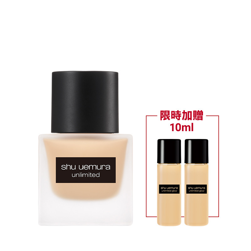 植村秀專櫃粉底液推薦！打造完美無瑕底妝、妝容長效完美，控油粉底液超保濕，底妝不暗沉超遮瑕又輕盈！粉底液用法簡單，高延展超服貼，粉底持妝、妝感輕盈透氣零負擔，全新底妝推薦！