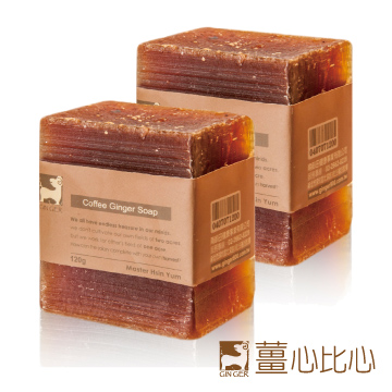 ★添加薑纖維的天然草本產品，質地溫和，各種膚質均適用。 ★薑塊部分可做為天然去角質使用。★使用蘆薈油、蜂蜜、酪梨油給肌膚多重呵護，清潔肌膚絕不帶走過多油脂，使肌膚保濕柔嫩。