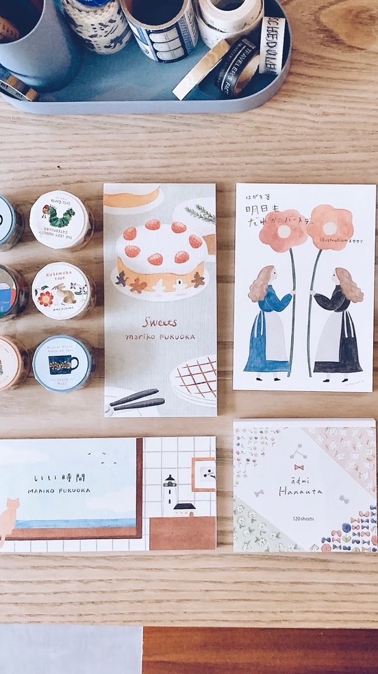 太太の文具好物on-line