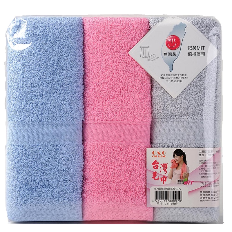 ※ 製造日期與有效期限，商品成分與適用注意事項皆標示於包裝或產品中 ※ 本產品網頁因拍攝關係，圖檔略有差異，實際以廠商出貨為主 ※ 本產品文案若有變動敬請參照實際商品為準