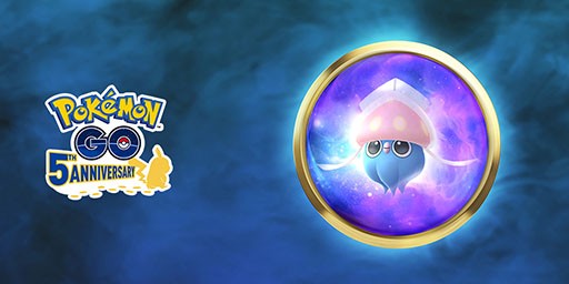 ポケモンgo にマーイーカとカラマネロが初登場