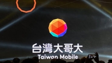 台灣大哥大宣布 7/1 全台開通 5G 服務、升級資費 599 起