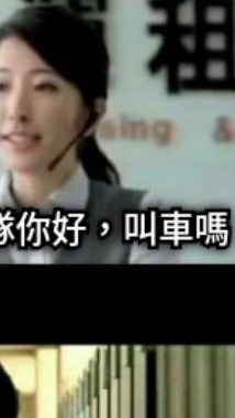 信義喝酒 半夜回基隆 喝酒戰士