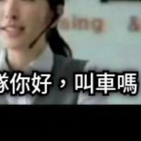 信義喝酒 半夜回基隆 喝酒戰士
