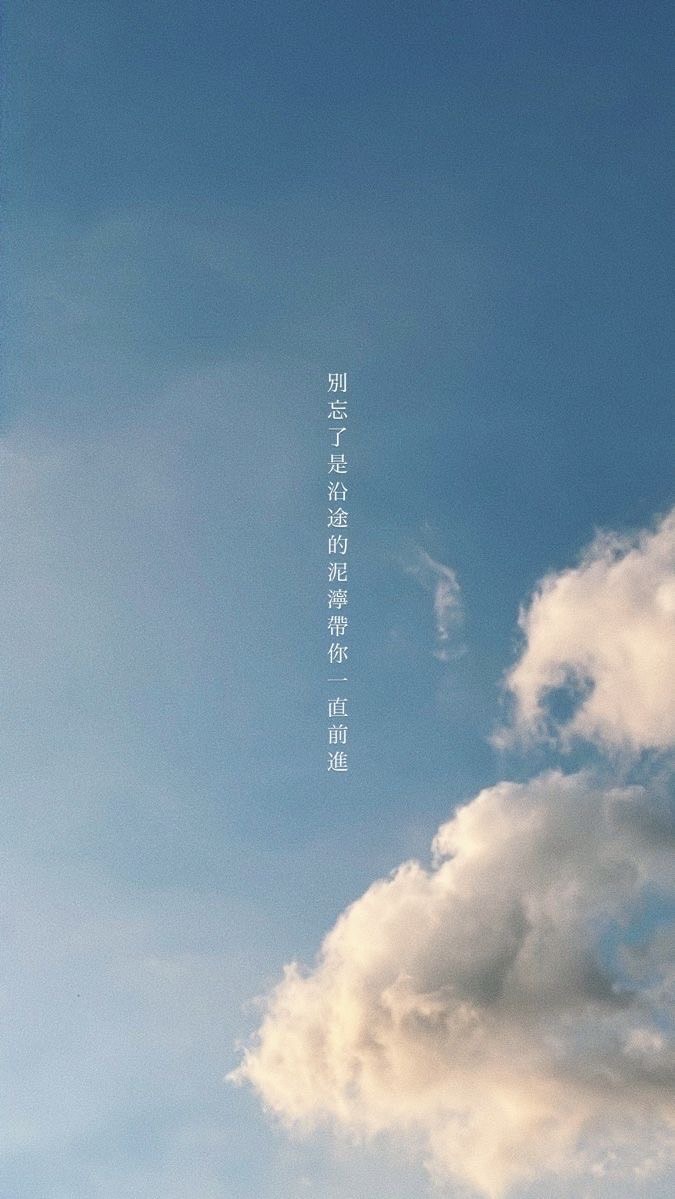 日日好日｜Bright your life *₊˚