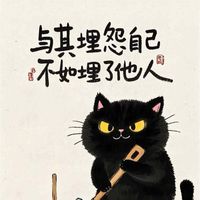 仙女下凡來聊天