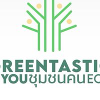 Greentastic4you ชุมชนคน Eco