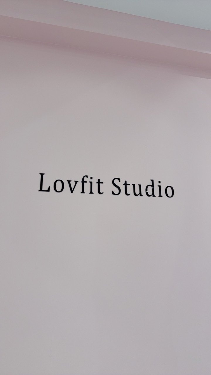 Lovfit 鶯歌蹦極 （Tina)