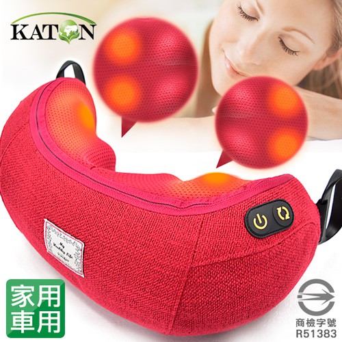 摩豆抱抱揉捏推拿按摩枕頭P162-ST302溫熱敷按摩球.溫揉舒壓按摩機器.車用肩頸按摩器材.腳底按摩器【KATON】