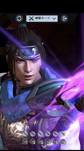【闇堕ち】武の研鑽