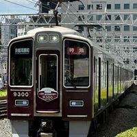 阪急電車愛好倶楽部