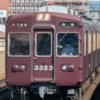 阪急電車愛好倶楽部