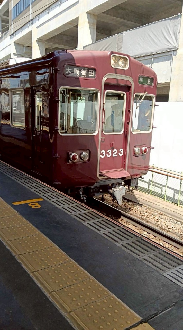 阪急電車愛好倶楽部