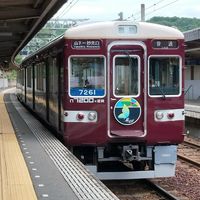 阪急電車愛好倶楽部