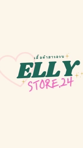 Ellyy.store
