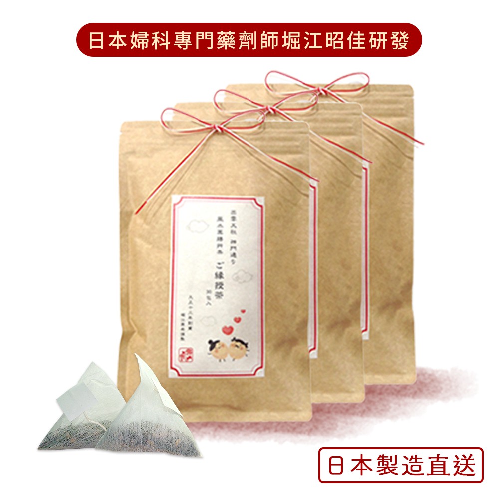 ★★★回購率高達99.6% 日本約百年歷史婦科專門【堀江藥局】第四代傳人【堀江昭佳】研發6種純天然食材+日本出產三年番茶，絕無添加任何其他成分!!日本女性日常保養茶日本製造生產，直送台灣規格：90克/
