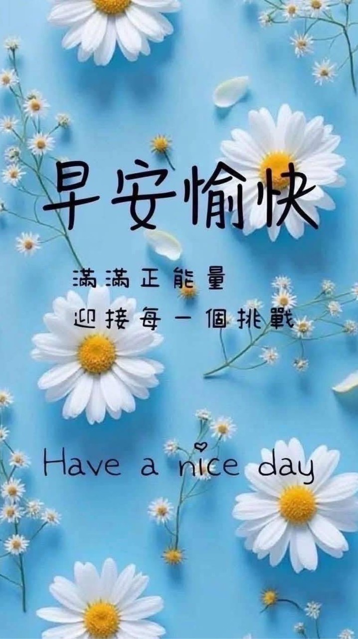 南埔微笑舞蹈班