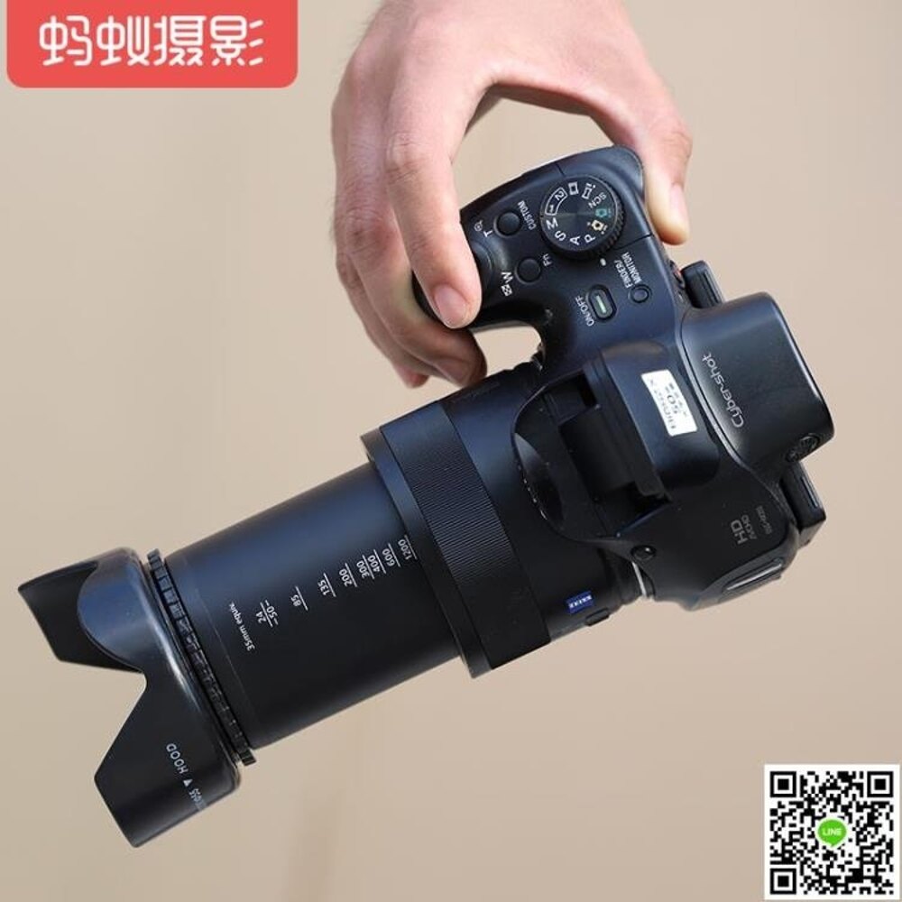 索尼數碼照相機單反機高清Sony/索尼 DSC-HX350螞蟻攝影普通家用旅游長焦 MKS小宅女