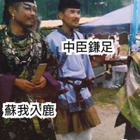 あすか通信
