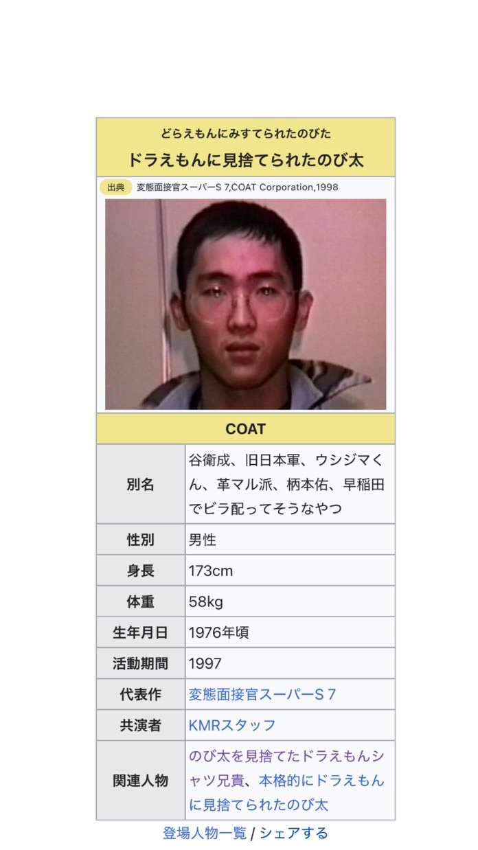 お絵描きしませんか？しましょうよ！