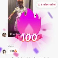 กลุ่มJOY🥵💋👽🤯
