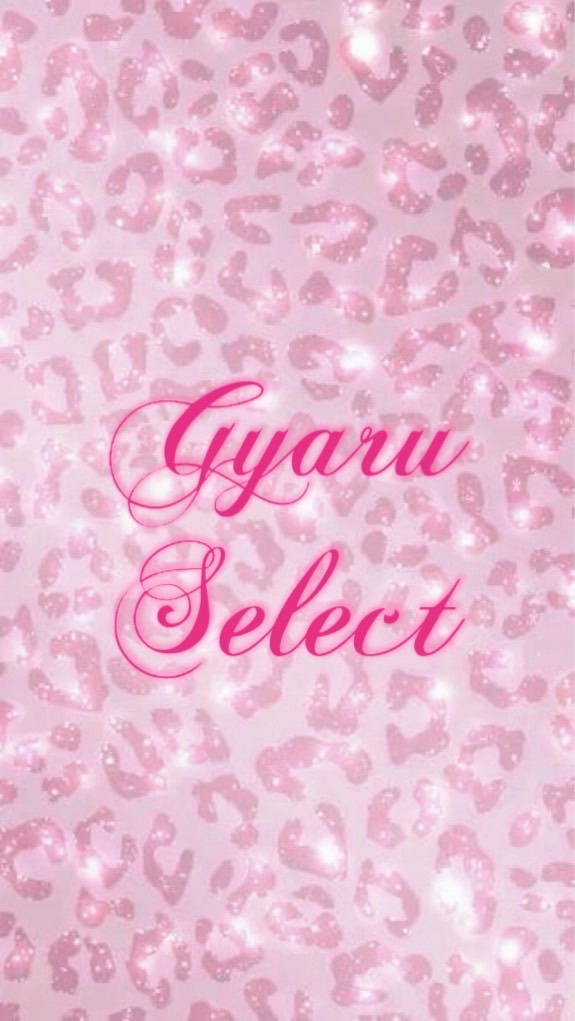 Gyaru Select🇯🇵日本各國代購🇯🇵