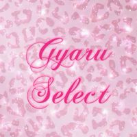 Gyaru Select🇯🇵日本各國代購🇯🇵