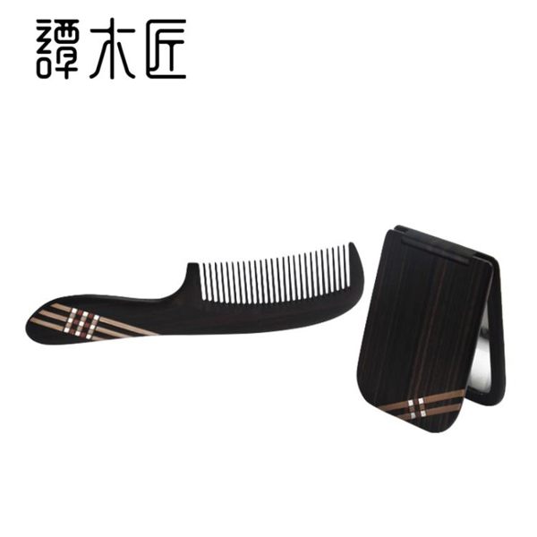 凱蒂熊代購-木匠 禮盒格調二 天然黑檀木梳子便攜鏡子 創意禮物 送時尚媽媽