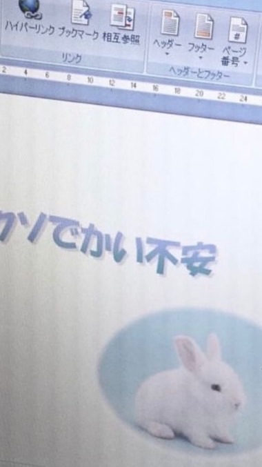 学生だけの雑談&相談&友達、関係作りオプ〜〜❕❕❕❕