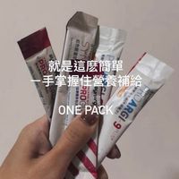 第九屆秀智綠寶團隊7日自律比賽
