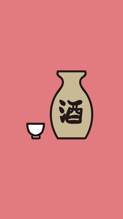 美味しい日本酒🍶おすすめ紹介✨ OpenChat