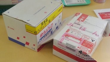 地方郵局也推介的創意投遞法