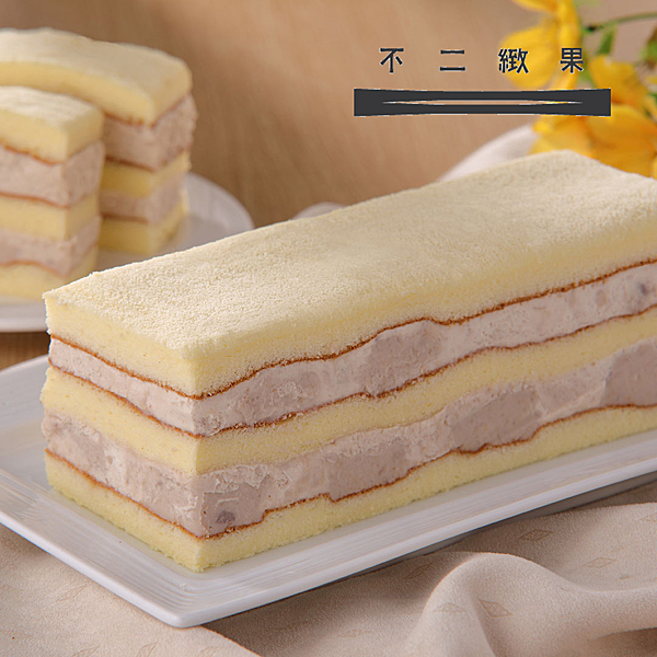 不二家鎮店招牌超人氣團購商品 台灣產芋頭加上法國鮮奶油 搭配浪漫青花瓷保冷袋 給您前所未有的品質體驗