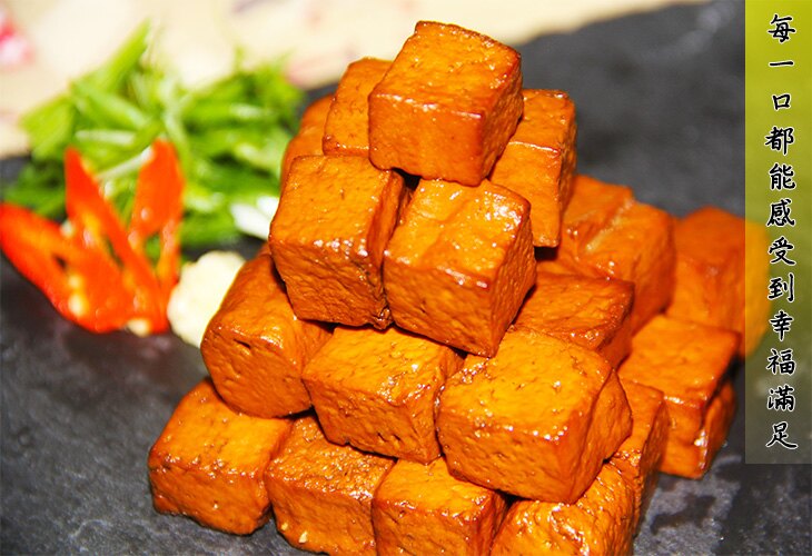 無基改黃豆 超值免運組合 熱門下酒菜 團聚美食 團購美食 手作滷味 經典滷味 台式料理 快速料理 防疫 防疫囤貨