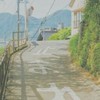 学生全員!!!!!集まれェェ
