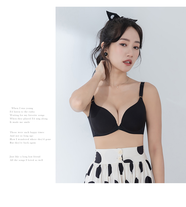 明星商品二：前扣美背透氣涼感無痕內衣