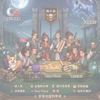 小勇者不是阿瑪