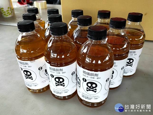 滅蟻大戰竹山趕工製作螞蟻溶劑2 2萬瓶發送每戶 台灣好新聞 Line Today