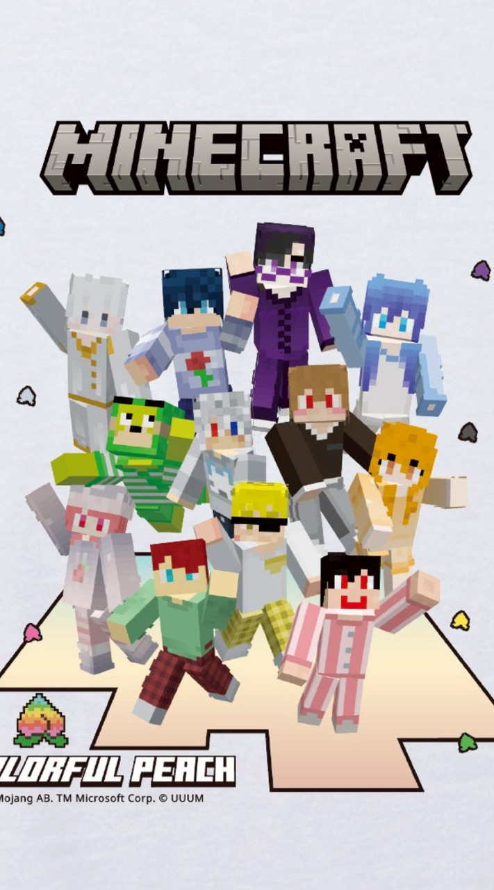 中国地方に住んでるぴちりす〜！集まりましょ〜！