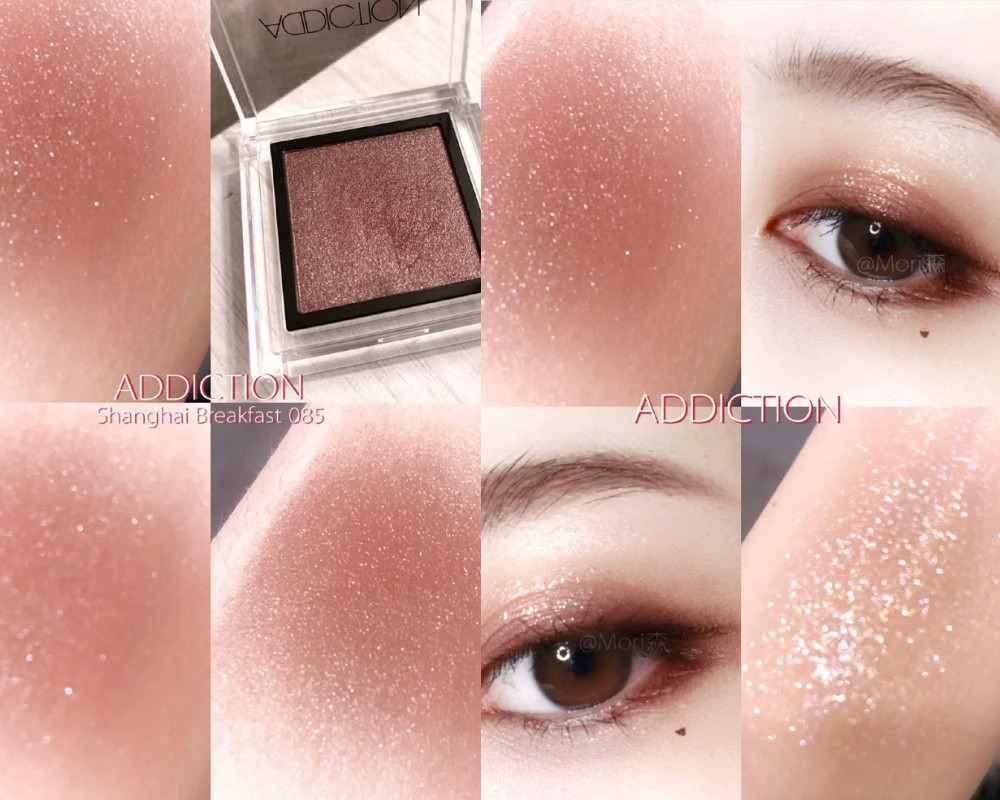 粉棕色眼影推薦1：Addiction THE EYESHADOW（#85 上海早餐）1g，NT.570