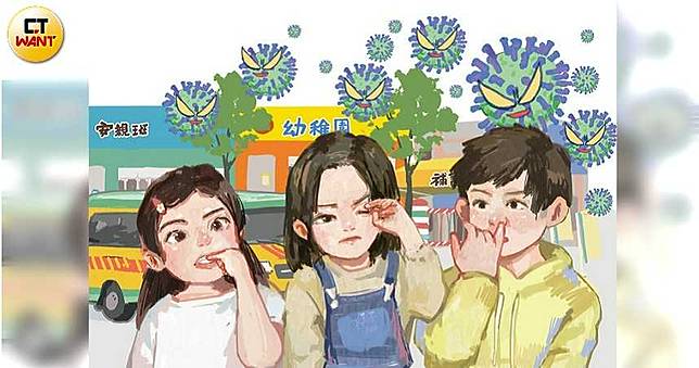 【破天荒延開學2】3個要命壞習慣　病毒直接竄入體內