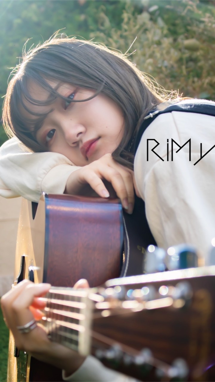 RiMy OpenChat
