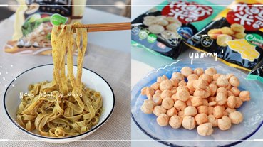 純糙米乾拌麵！雲林虎尾「源順食品」獨創技藝兼顧米香Ｑ軟口感，翻轉健康米食的想像！