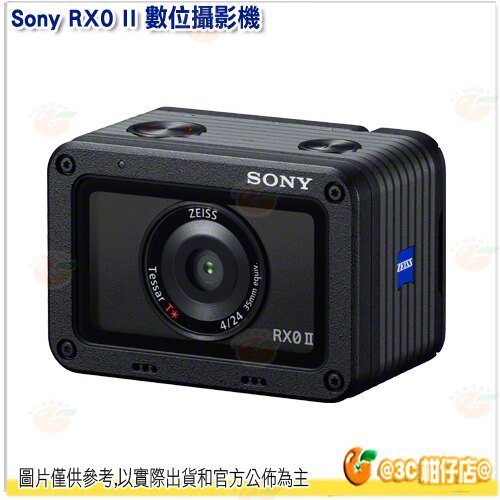 送ACC-TRDCJ Sony RX0 II 數位攝影機 4K DSC-RX0M2 台灣索尼公司貨 可翻轉螢幕