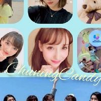 チュニキャン(Chuning Candy )好きな人集まれ～!