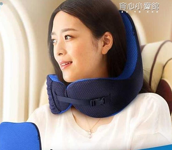 Z9u型枕護頸枕便攜旅行辦公記憶棉飛機頭枕頸枕午睡U形護脖子