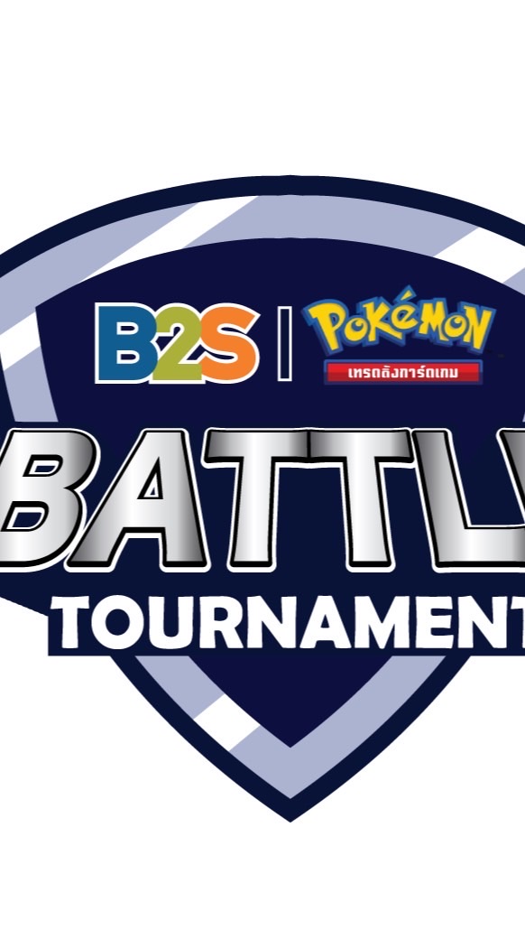 Open Battle : B2S Pokemon TCG Tournament at MRT