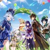 原神イツメン募集ー！