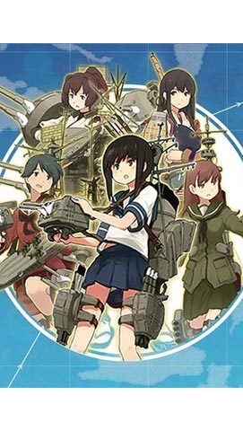 ソロモン諸島鎮守府（艦これ）なりきり OpenChat